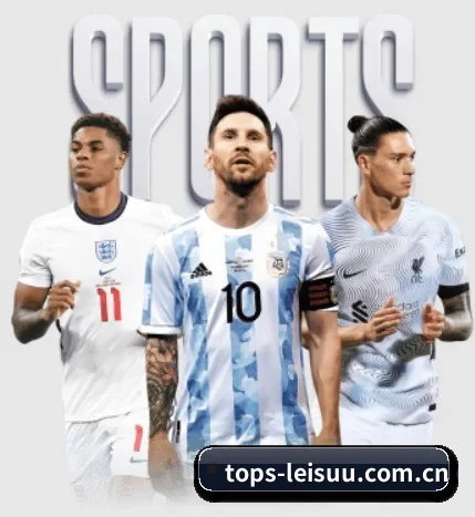 tops-leisuu.com.cn APP